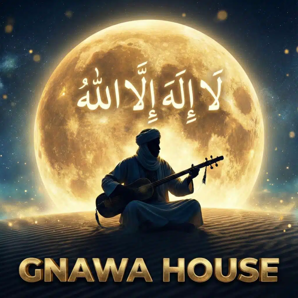 LA ILAHA ILLA ALLAH | لا إله إلا الله (Gnawa x Afro House)