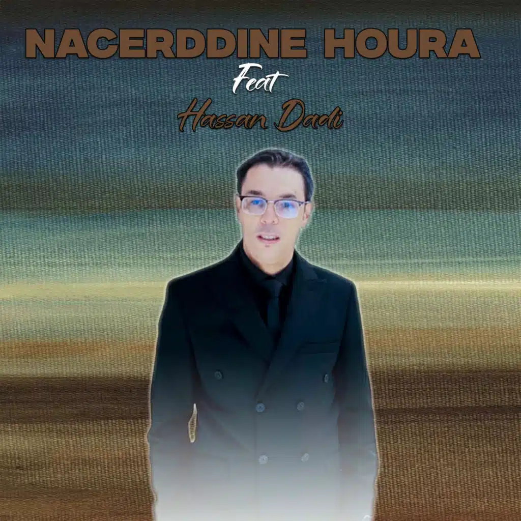 Ya Rabi El Wahed (feat. Hassen Dadi)