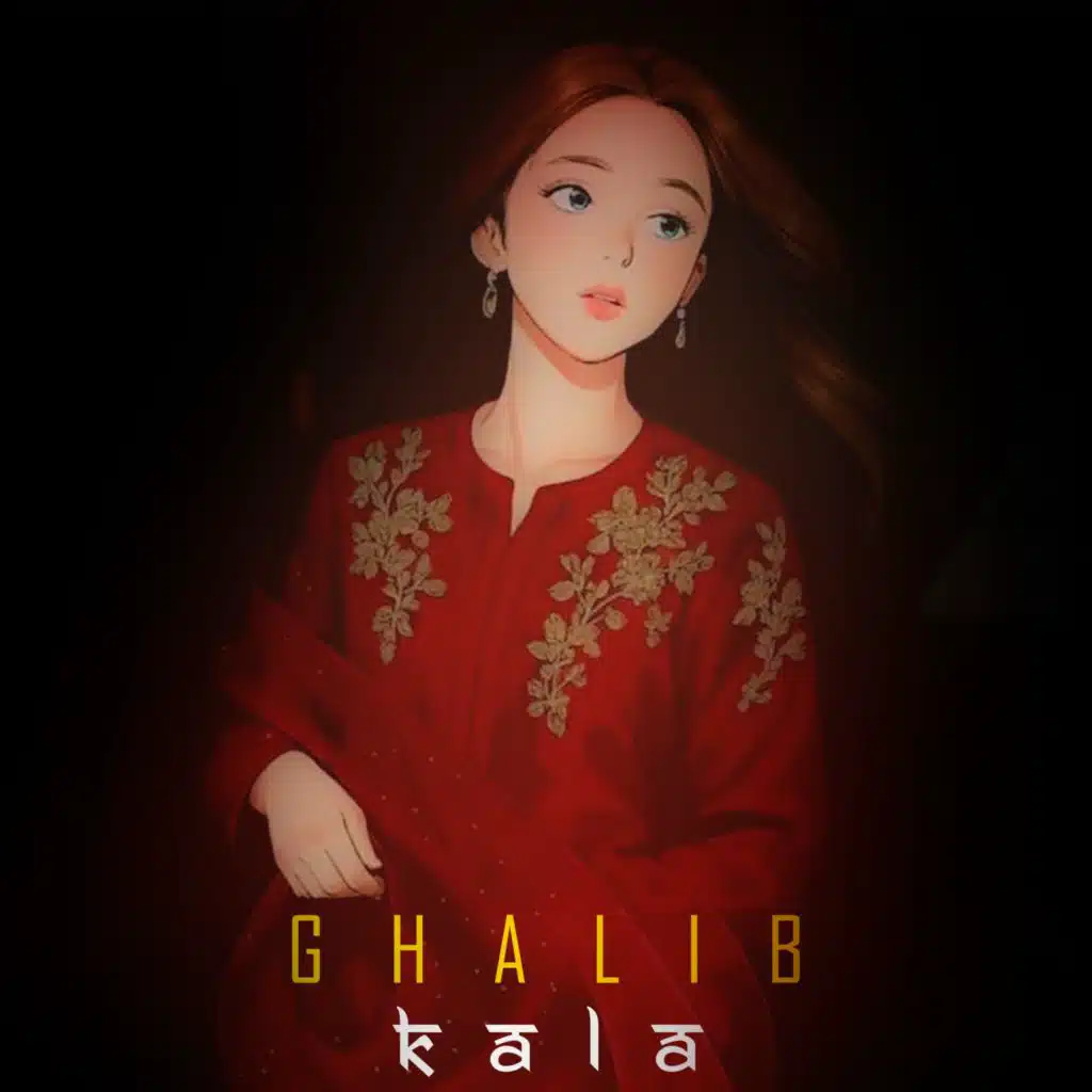 GHALIB