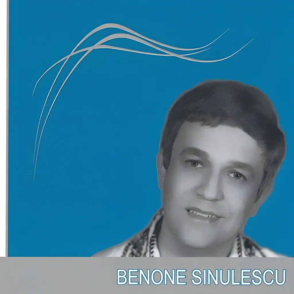 Pe Poteca De La Moară