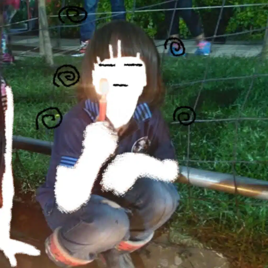 Please, Let Me Disappear