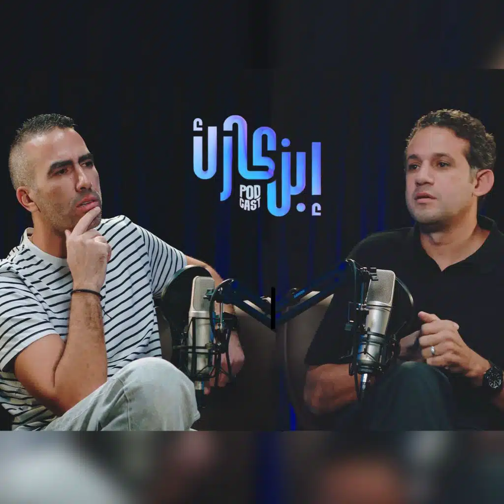 كابتن محمد فضل نجم النادي الأهلي السابق في #ابن_كارك