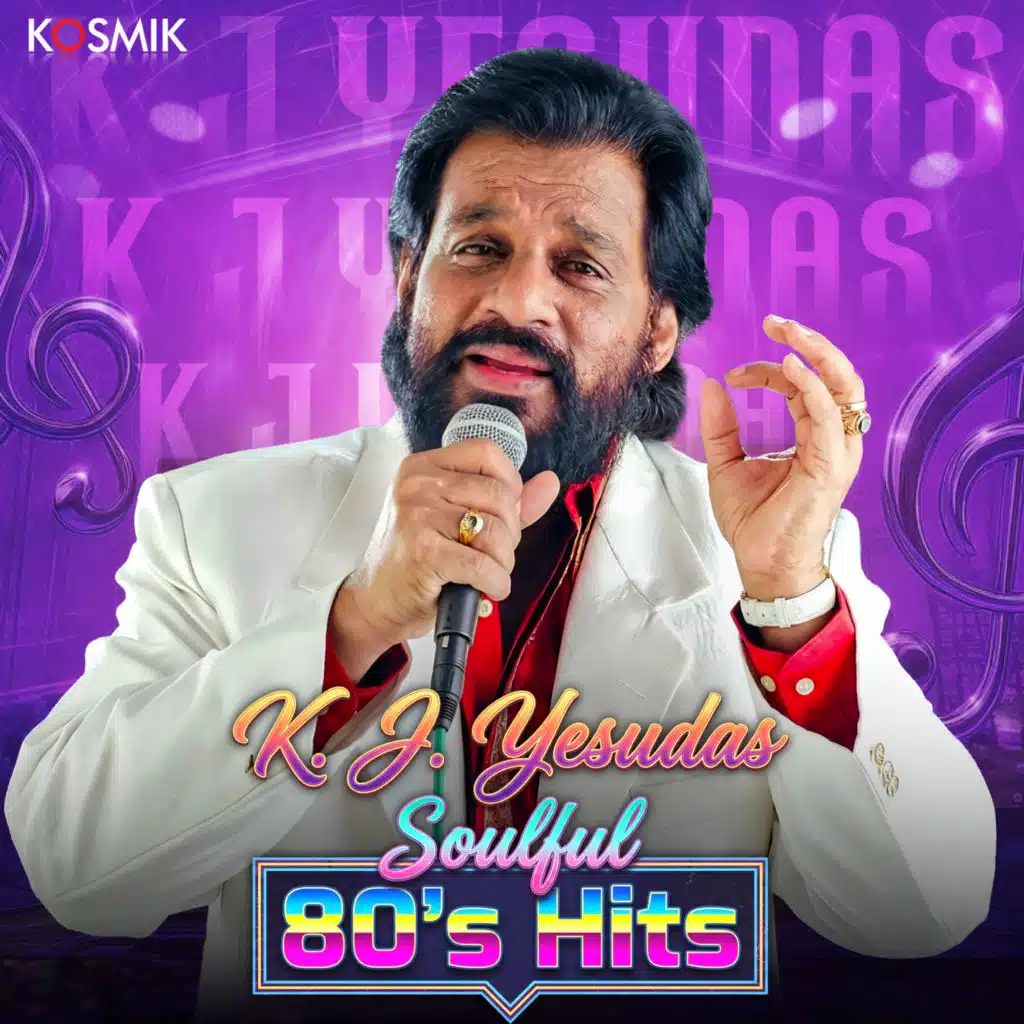 K. J. Yesudas, Chandrabose & Vairamuthu