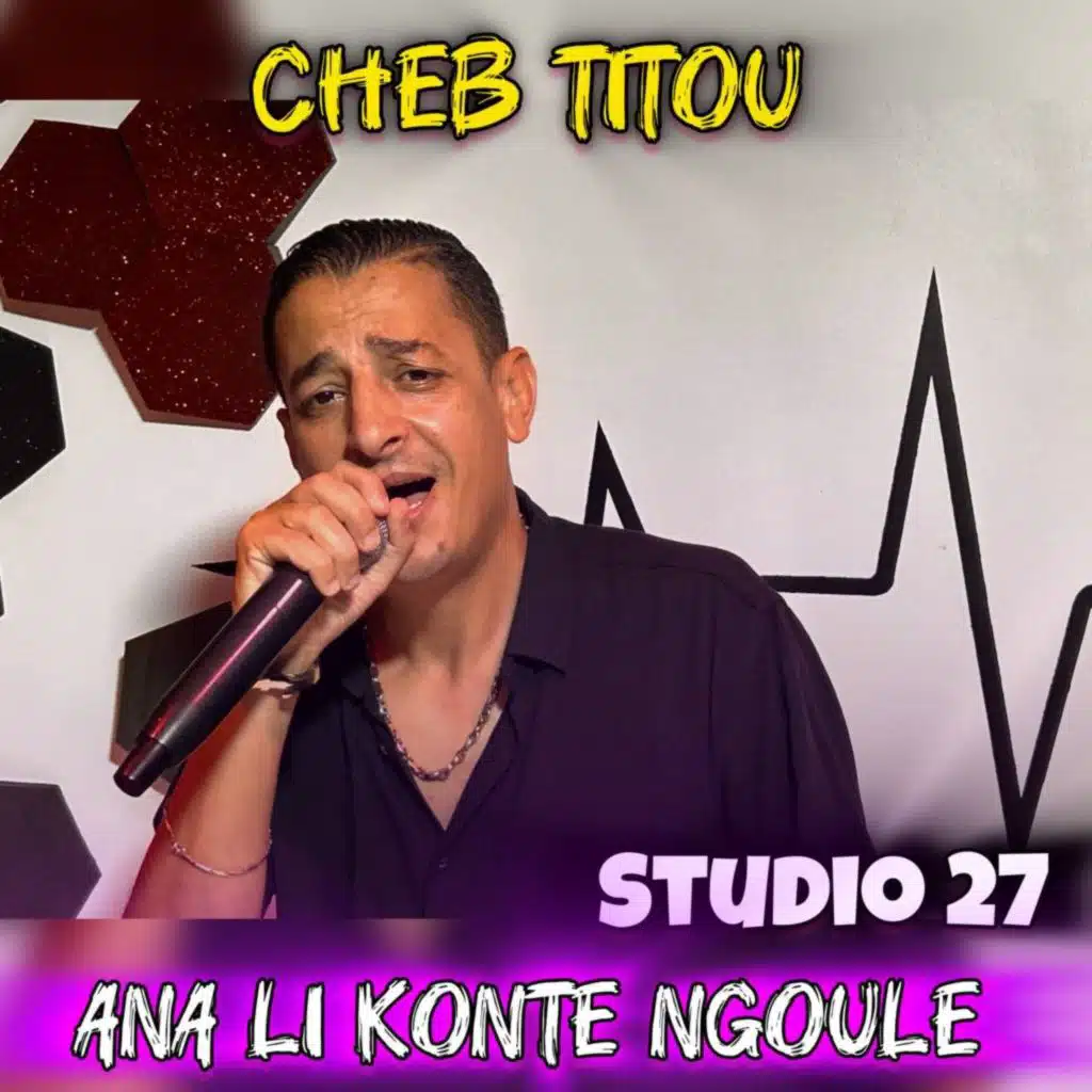 Cheb Titou