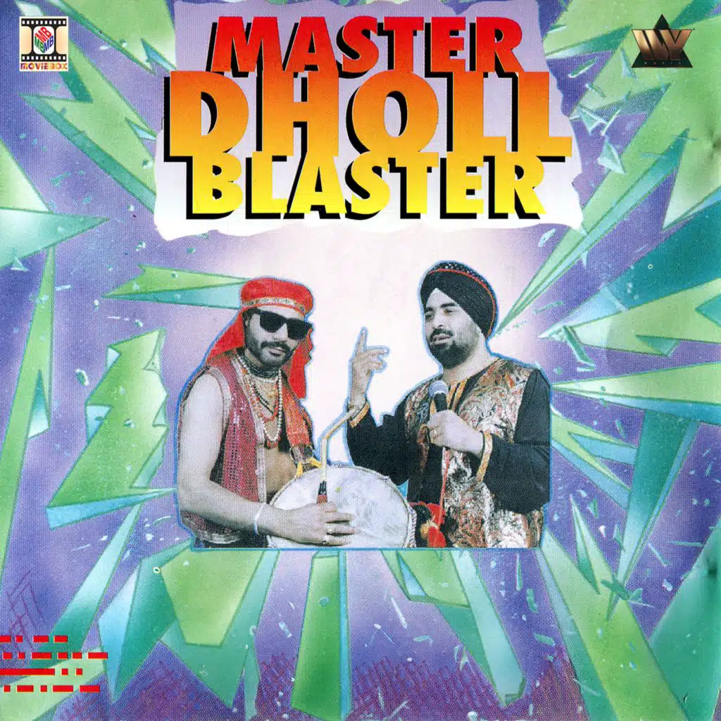 Master Dholl Blaster