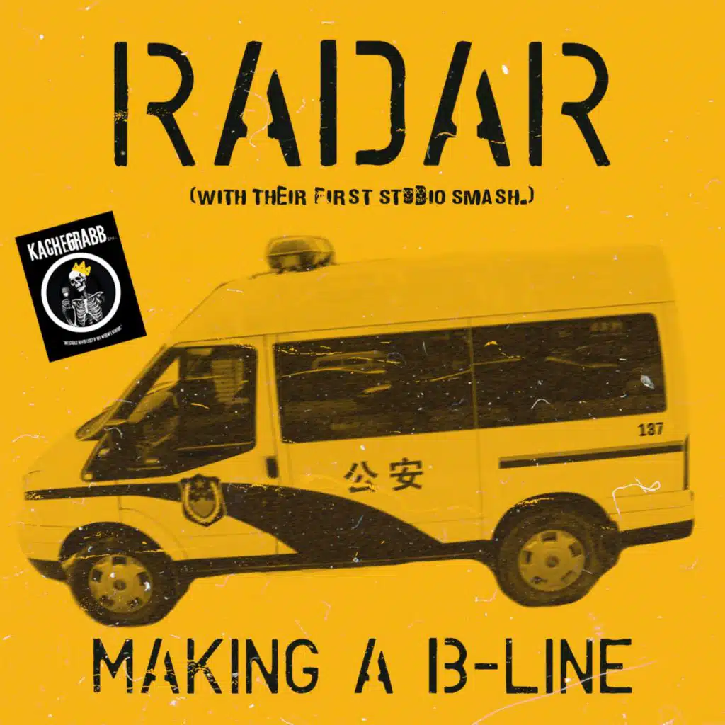 RADAR