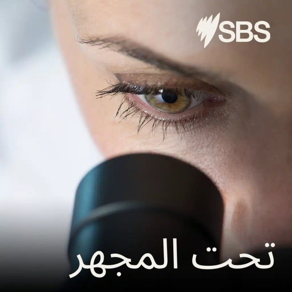 تحت المجهر: موائد العيد.. 5 نصائح لنحافظ على صحتنا وسط الولائم