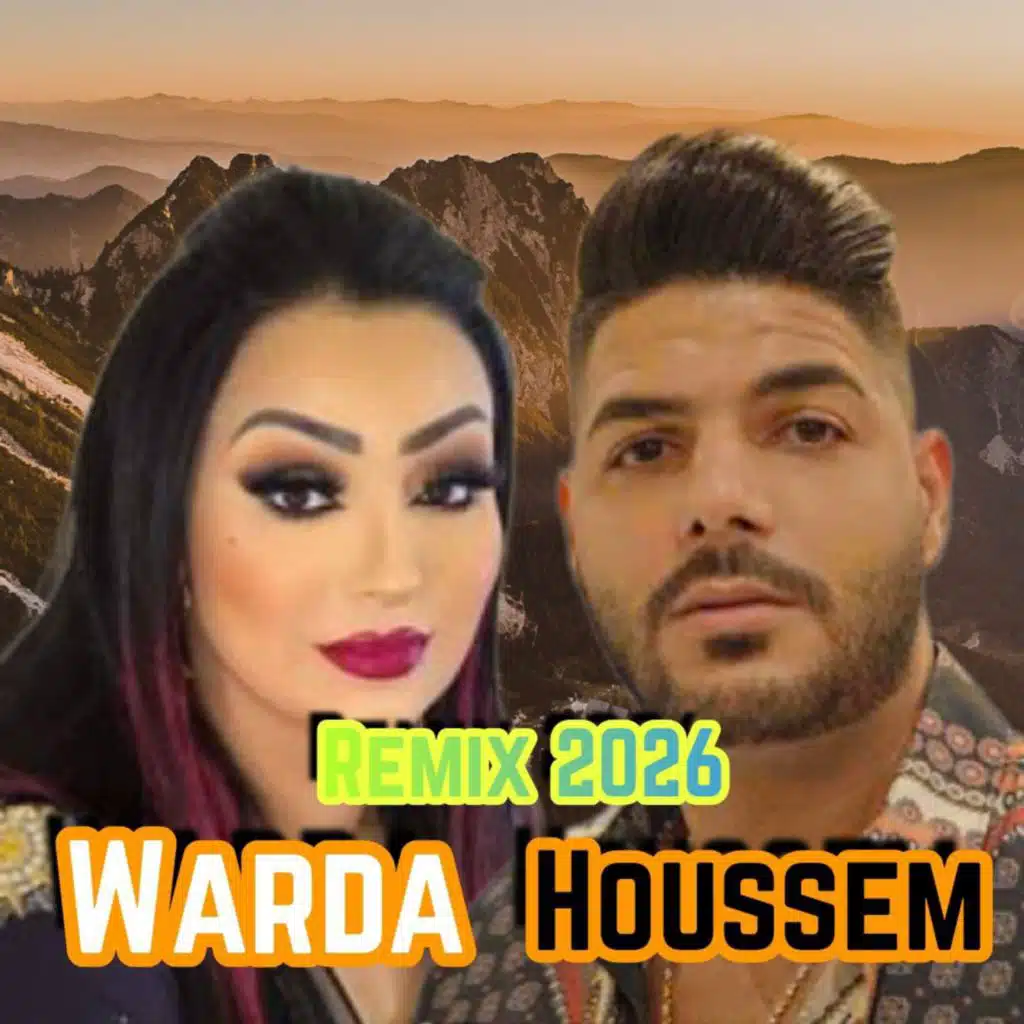 Tetla3 Le Sma (Yacine Mozart Remix) [feat. Cheb Houssem]