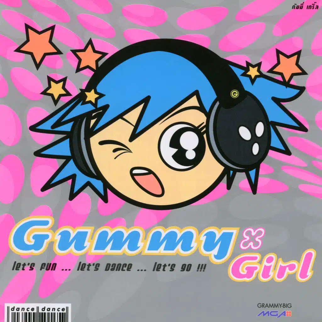 Gummy Girl