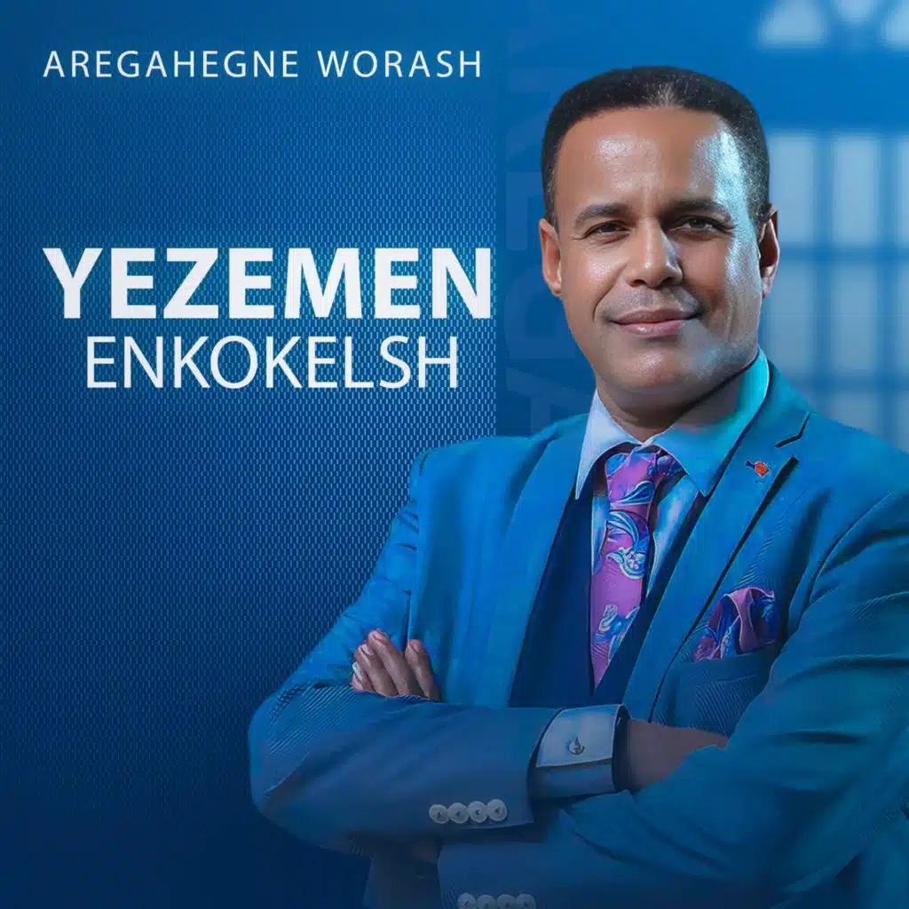 Aregahegn Worash