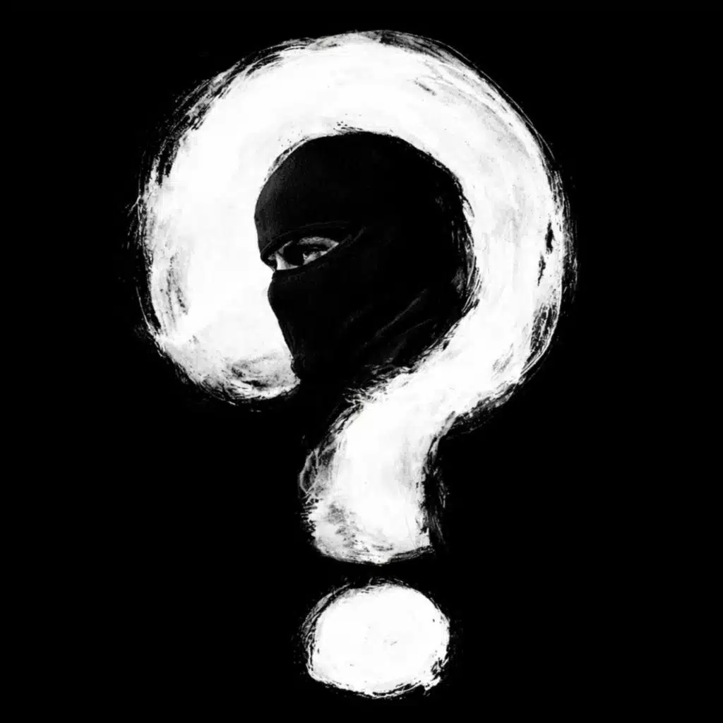 مين خوّلك ؟