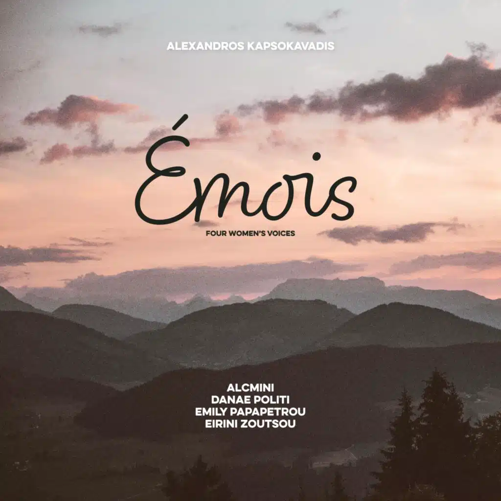 Alexandros Kapsokavadis