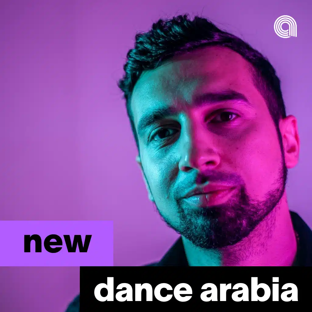 New Dance Arabia