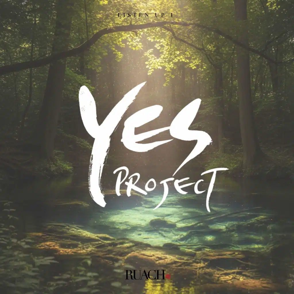 Jesus, the Good Shepherd (feat. 김영민 & 이정미)