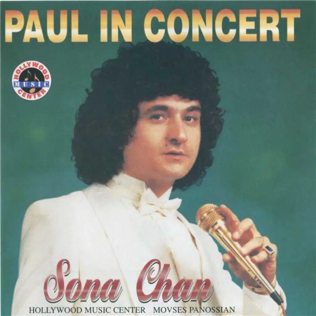 Siretzi Karnan Orerin