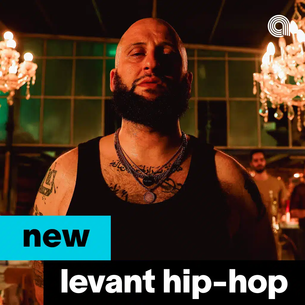 New Levant Hip-Hop