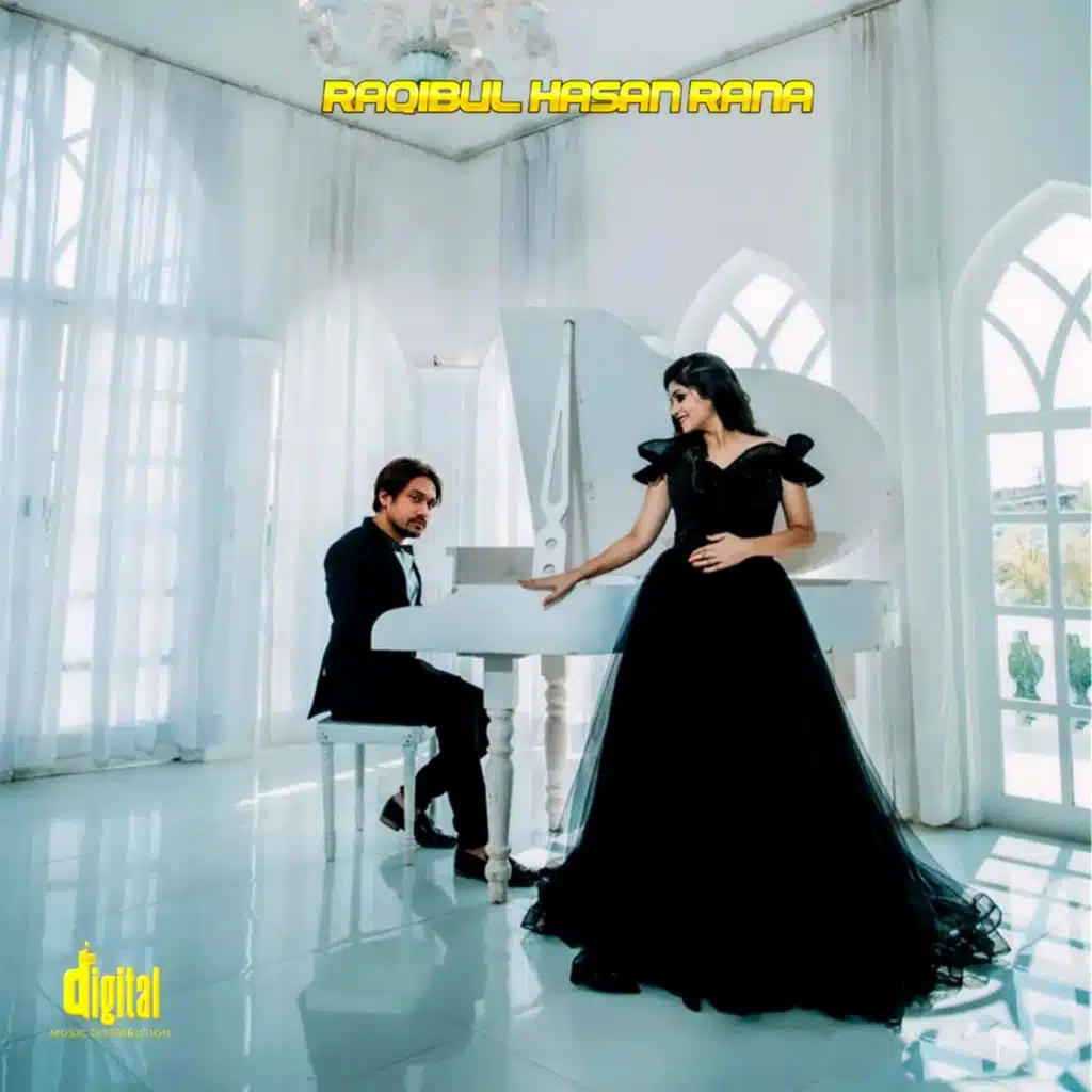 Raqibul Hasan RaNa