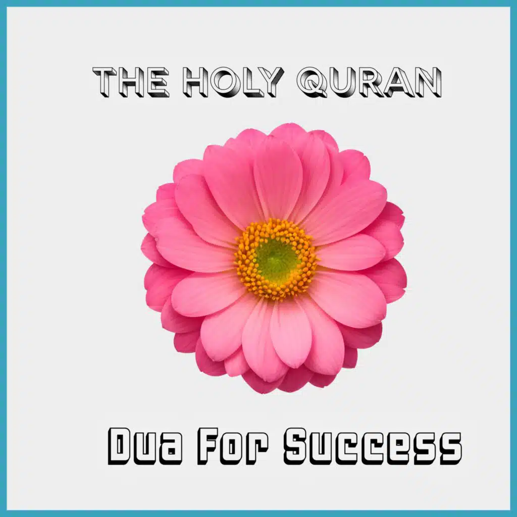 Daily Duas for Barakat