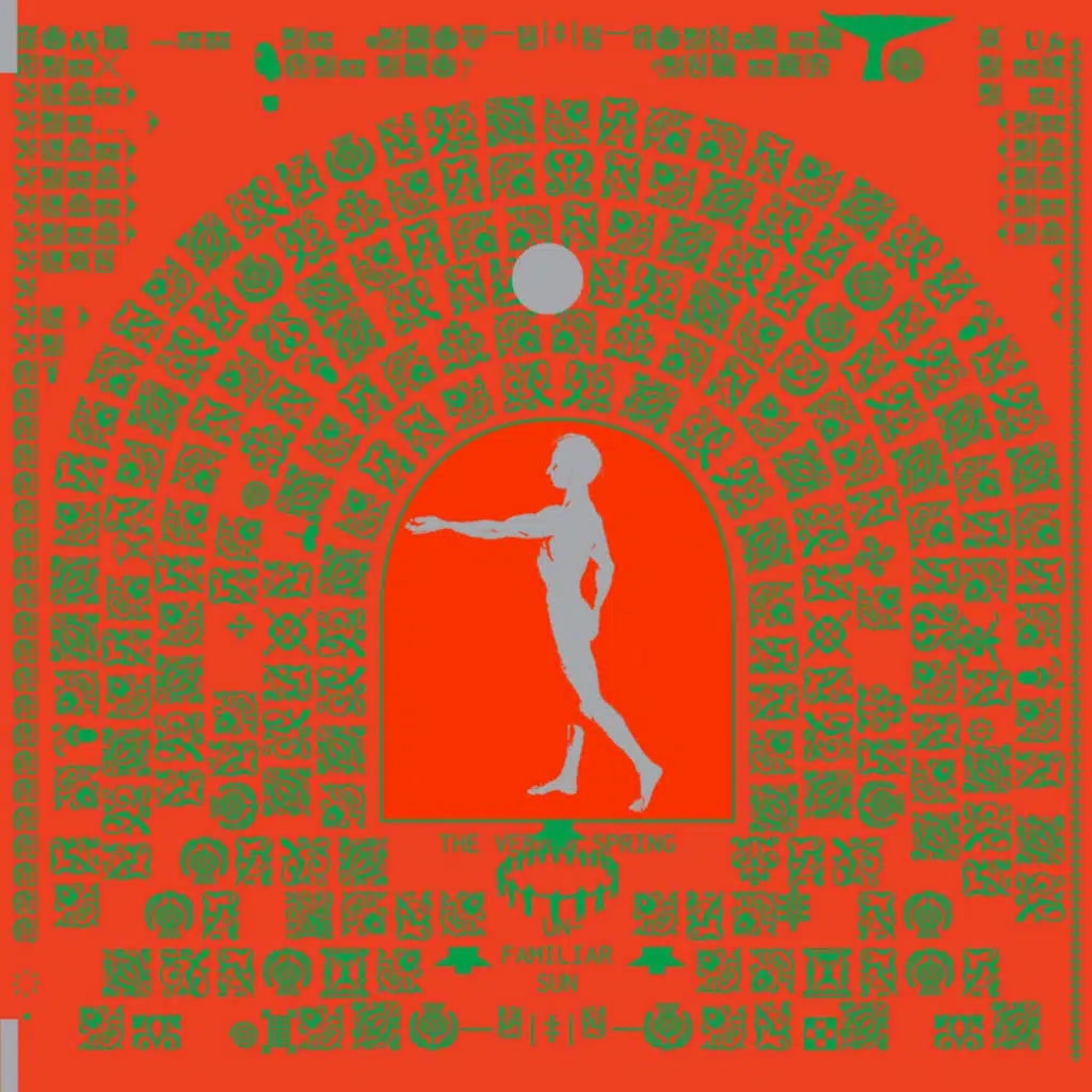 The BL II (The Breadline) (Iko Niche Rework) [feat. Max Porter]