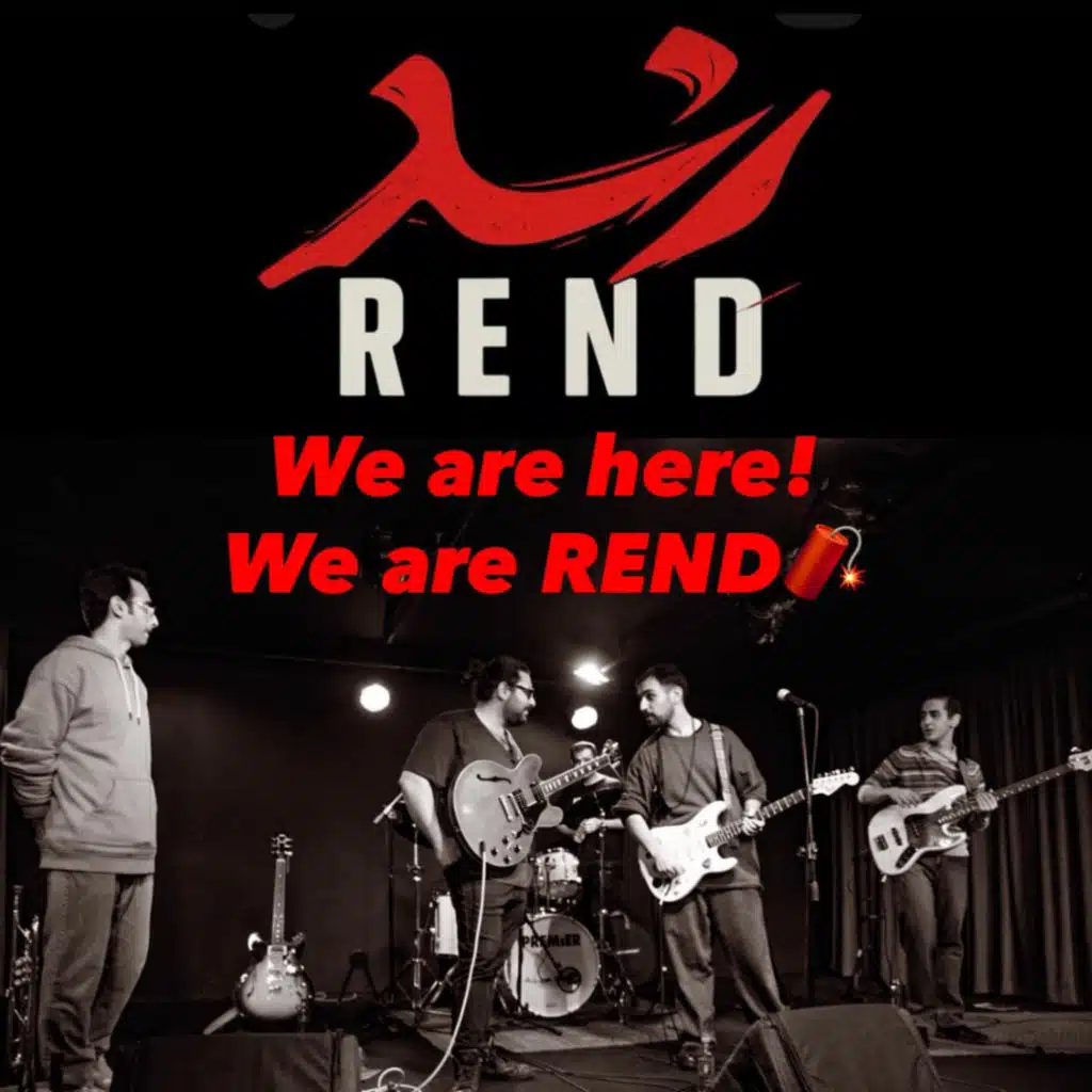 Gom kardeam (live at dobare) گم کرده ام لایو دوبارِ (Live)