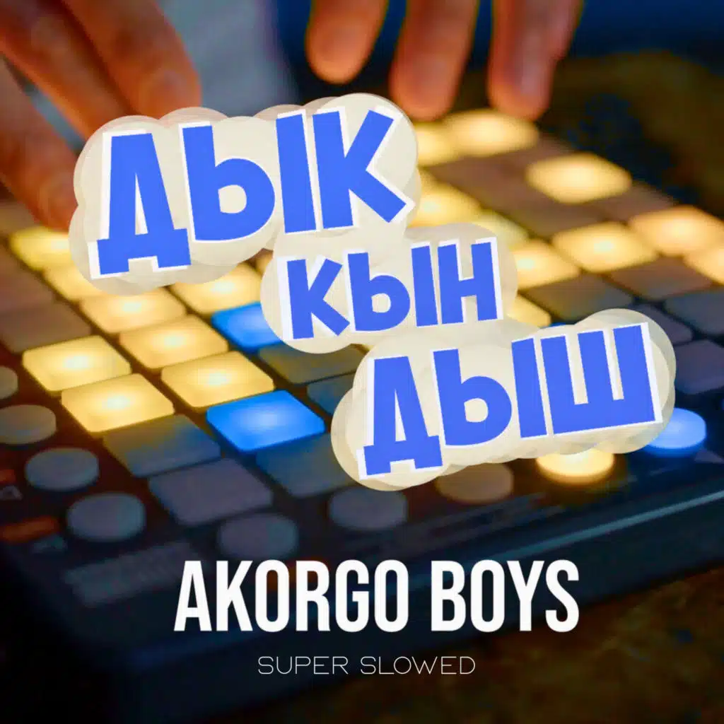 AKORGO BOYS