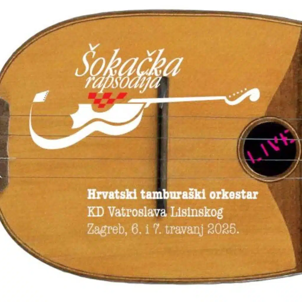 Princeza (KD Vatroslav Lisinski Live, 6. i 7. travanj 2025.)