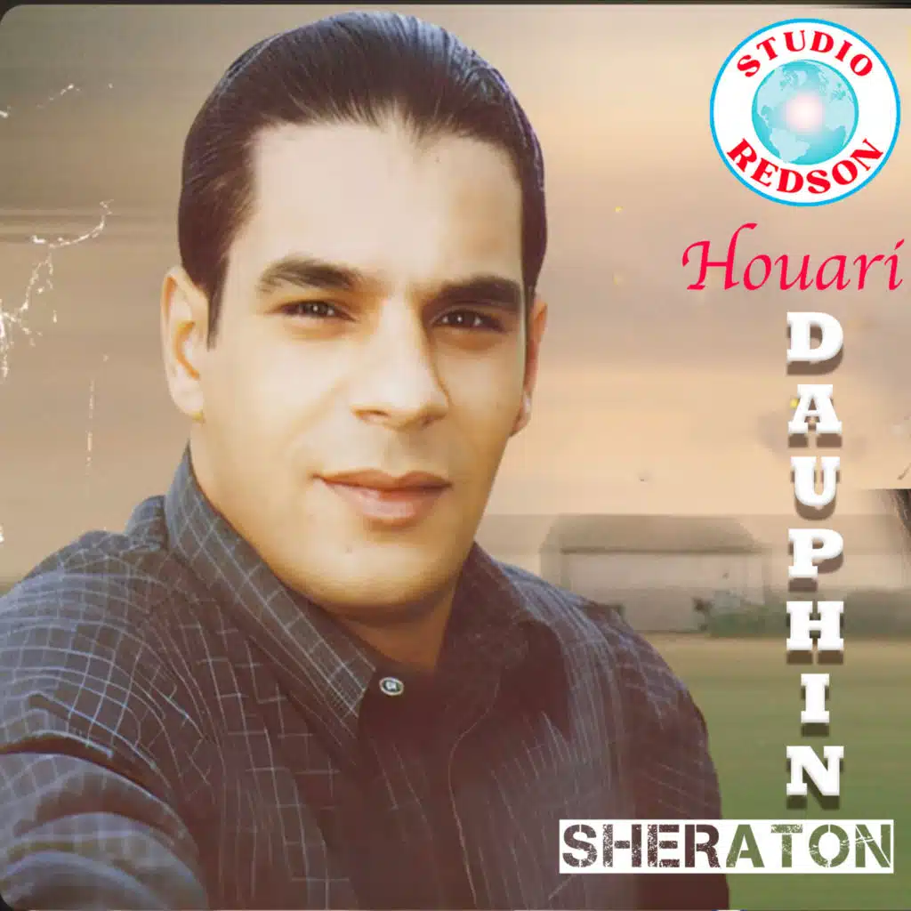 C'est facile nerbahlek el aib