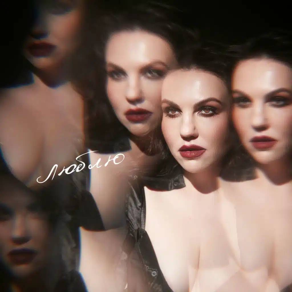 Наталья Сидорцова