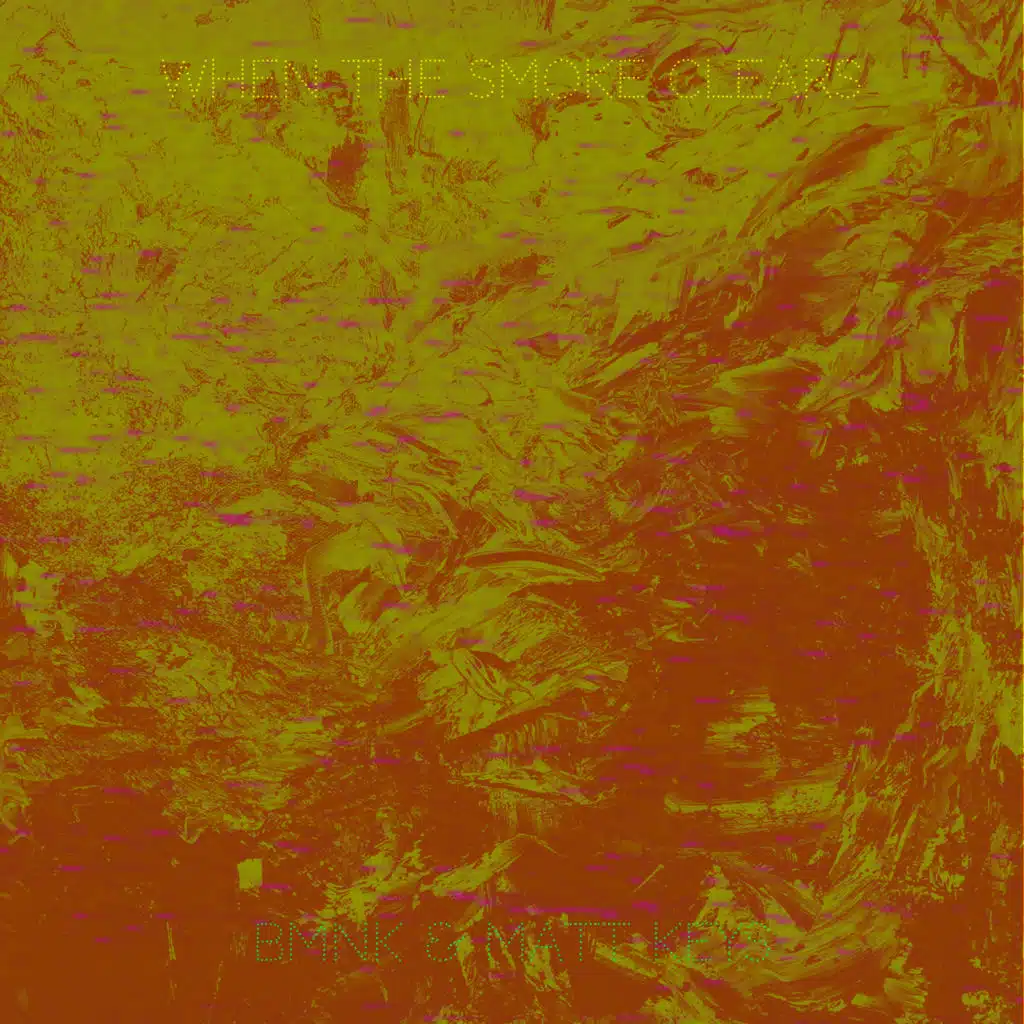 When the Smoke Clears