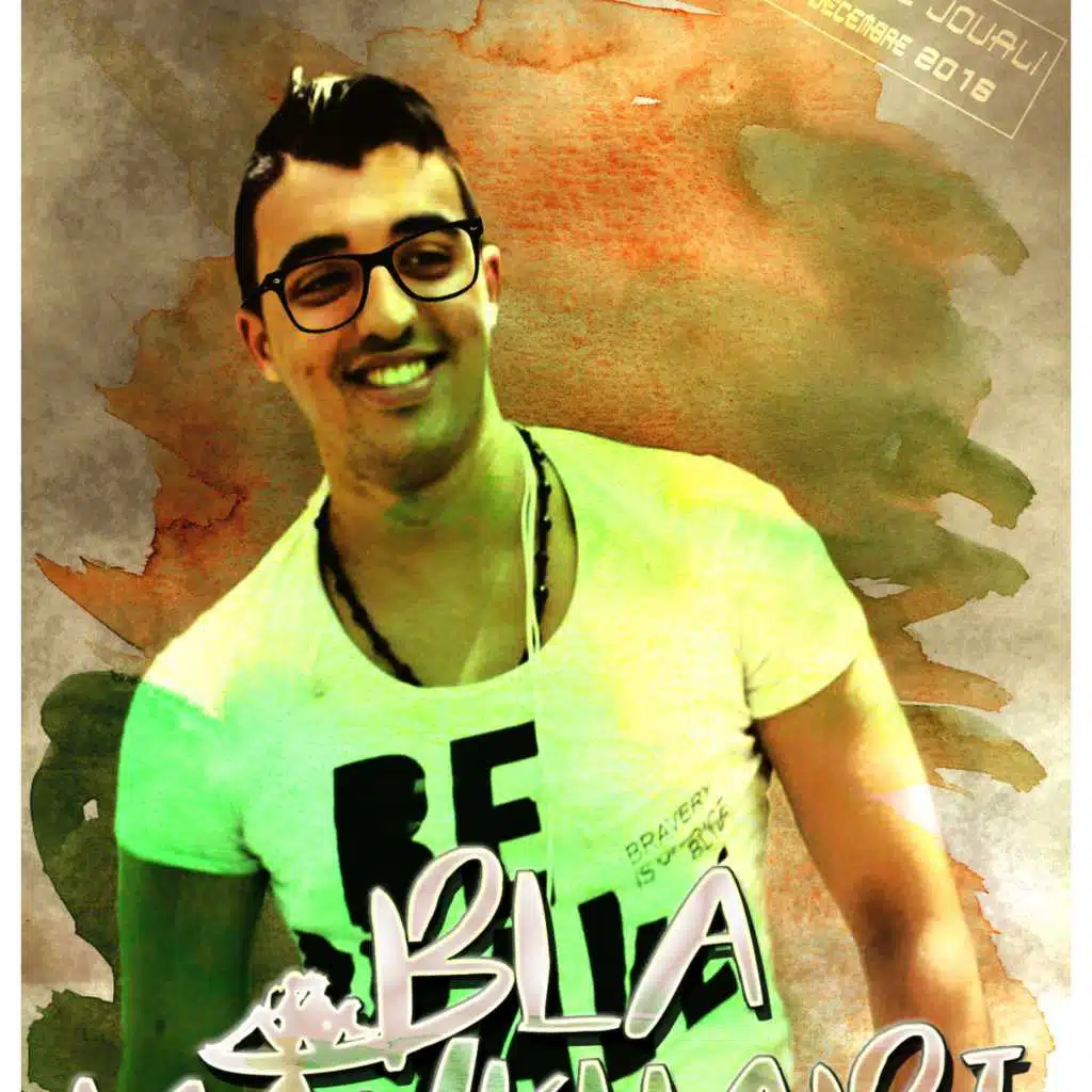 سفيان جوالي