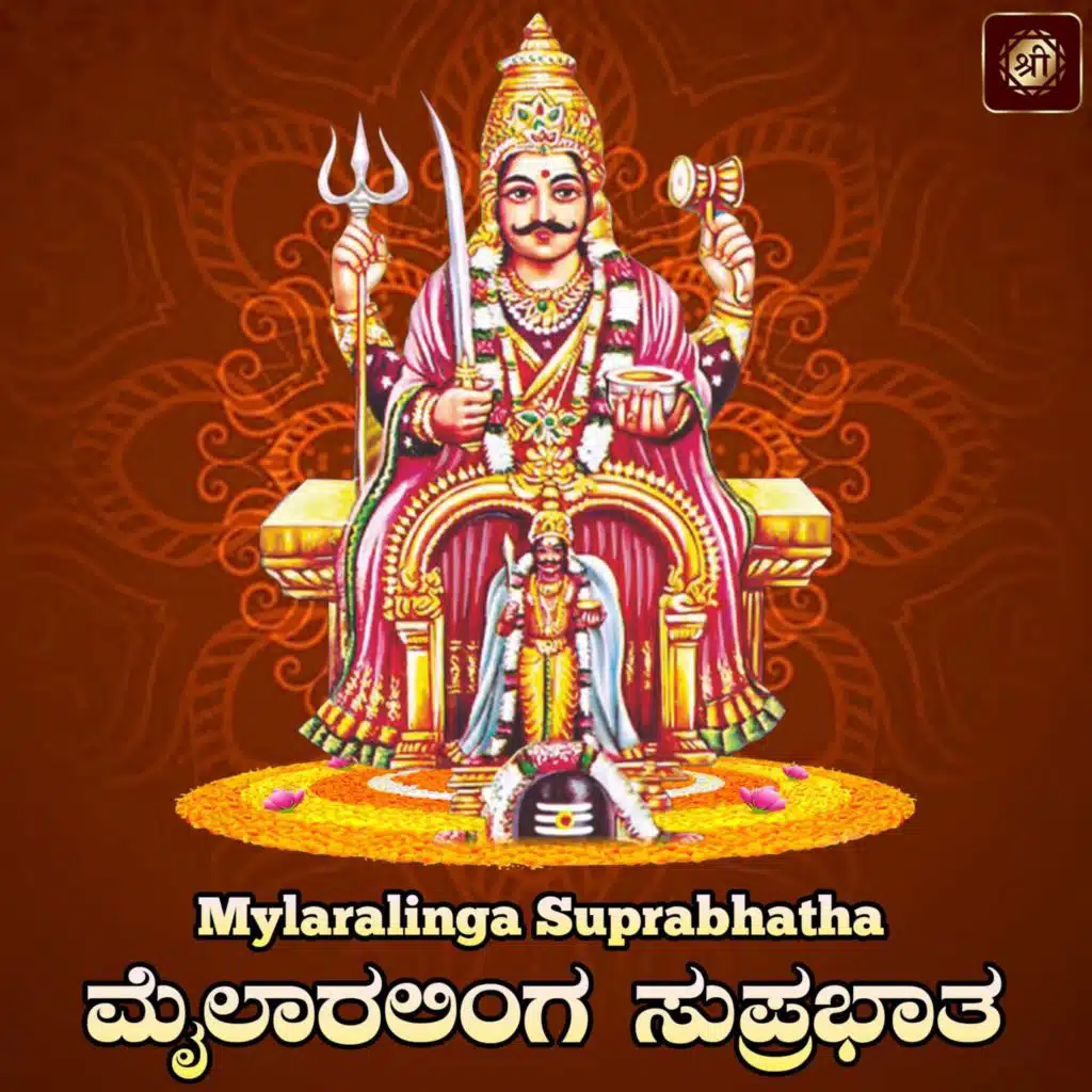 Sujatha Dutt & Sunitha Prakash