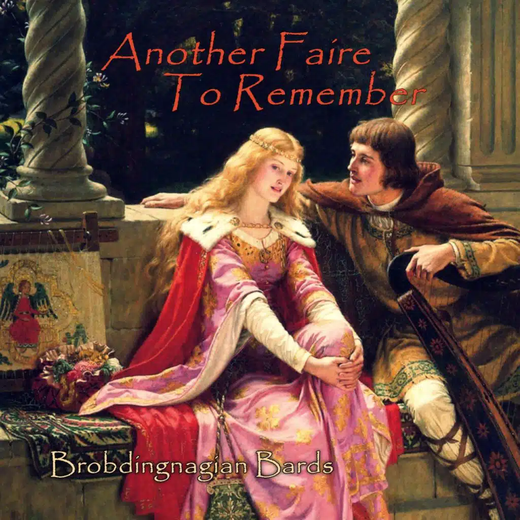 Brobdingnagian Bards
