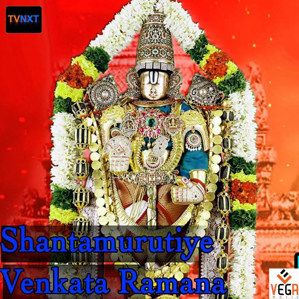 Shantamurutiye Venkata Ramana