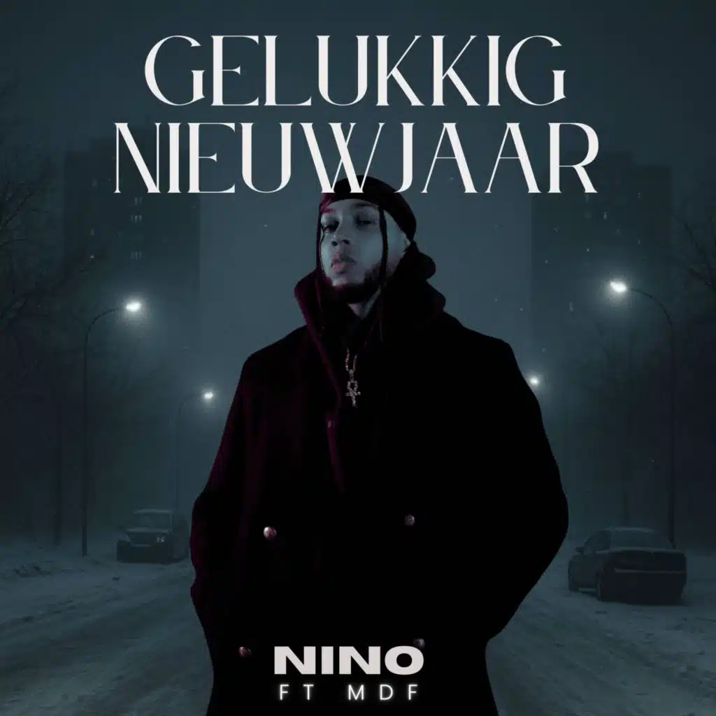 Gelukkig Nieuwjaar (feat. MDF)