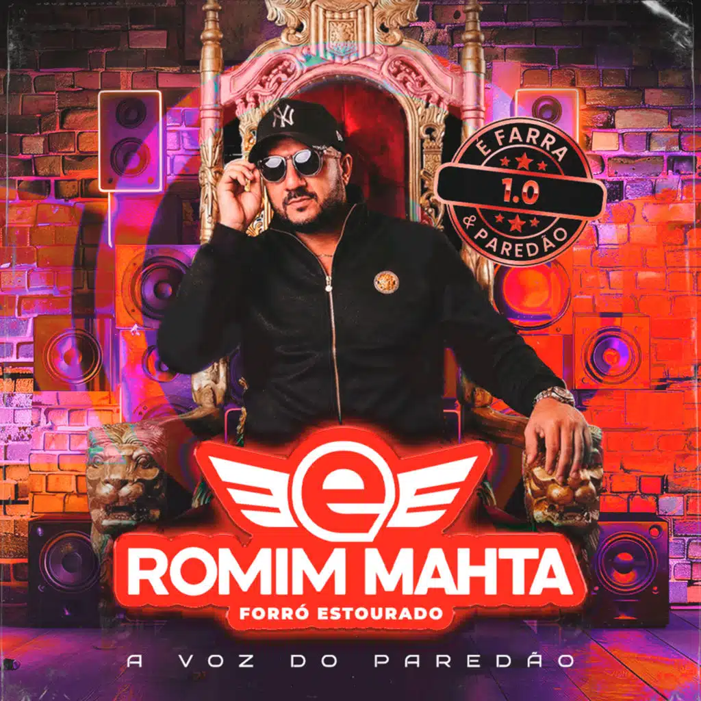 Farra & Paredão  1.0