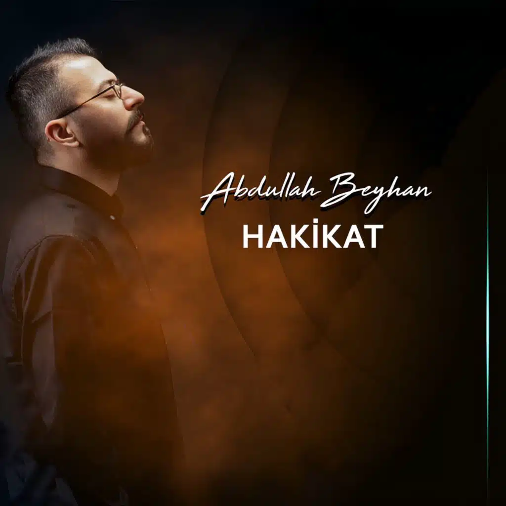 Sübhanallah