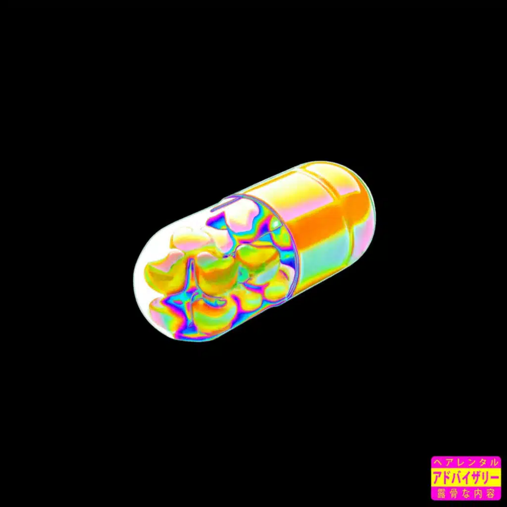 Stamina (feat. Romo, Lil Ghost & Gio)