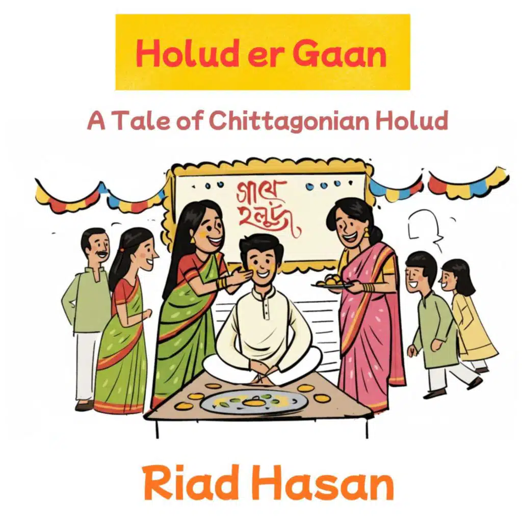 Riad Hasan