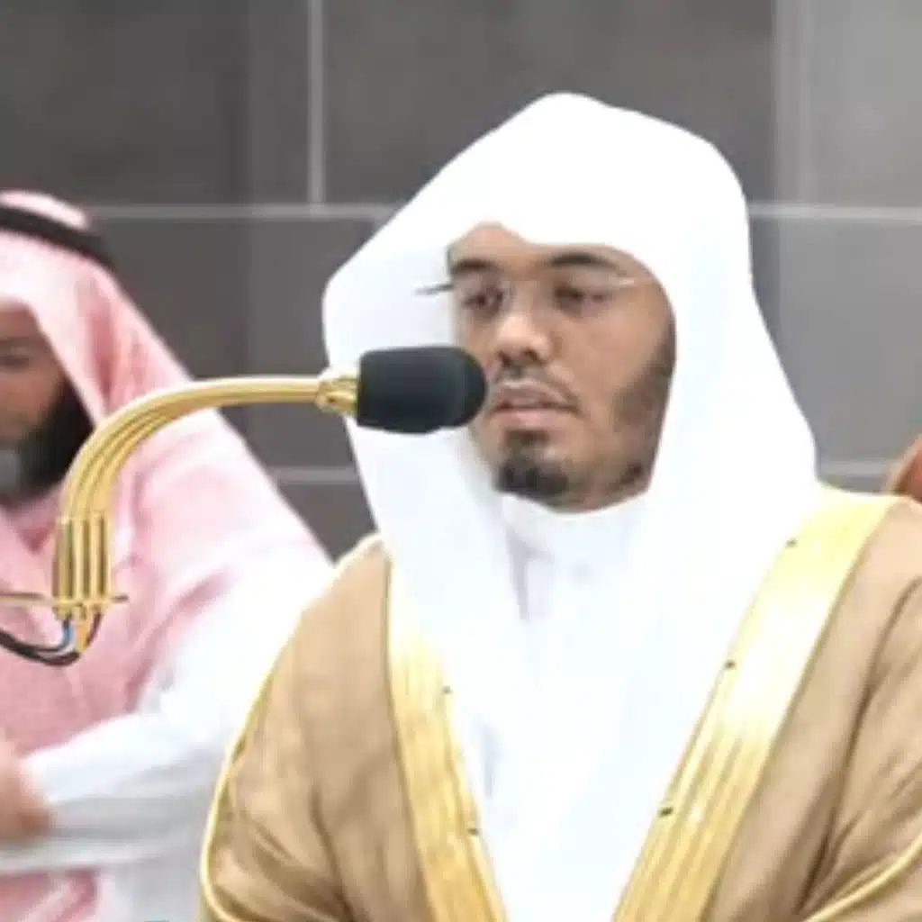 Fajr Salah 17th July 2024 - Yasser Al Dossari