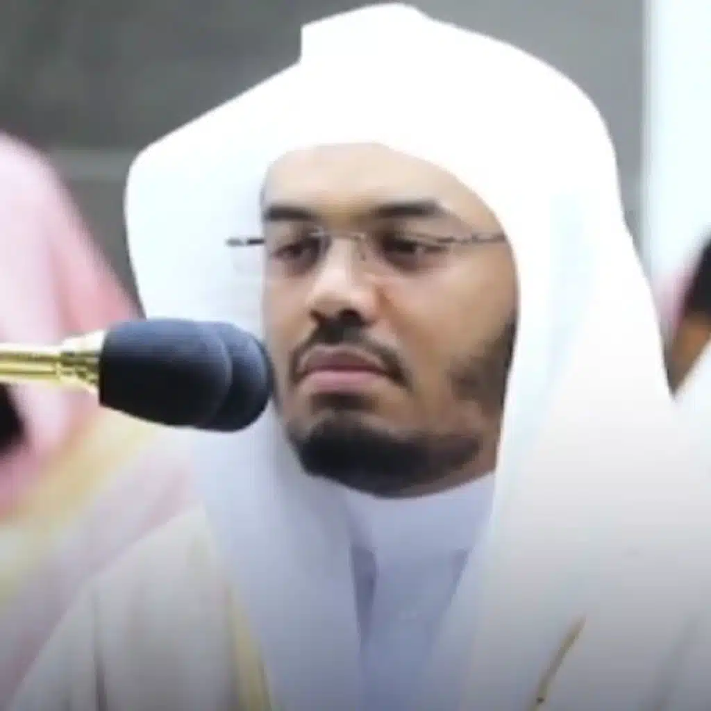 Surah Al Qamar - Yasser Al Dossari