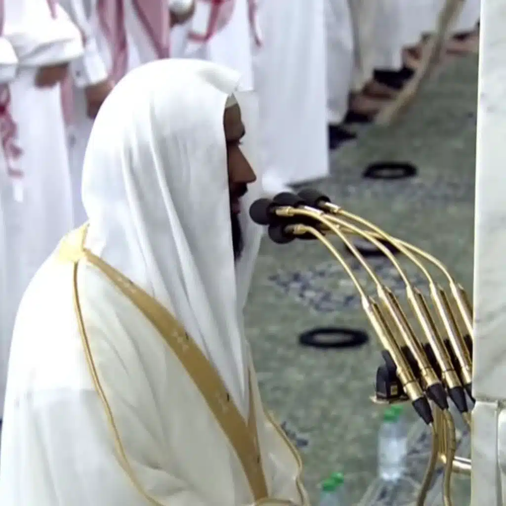 Medina 30th Ramadan 1443 - Sheikh Bu'ayjaan