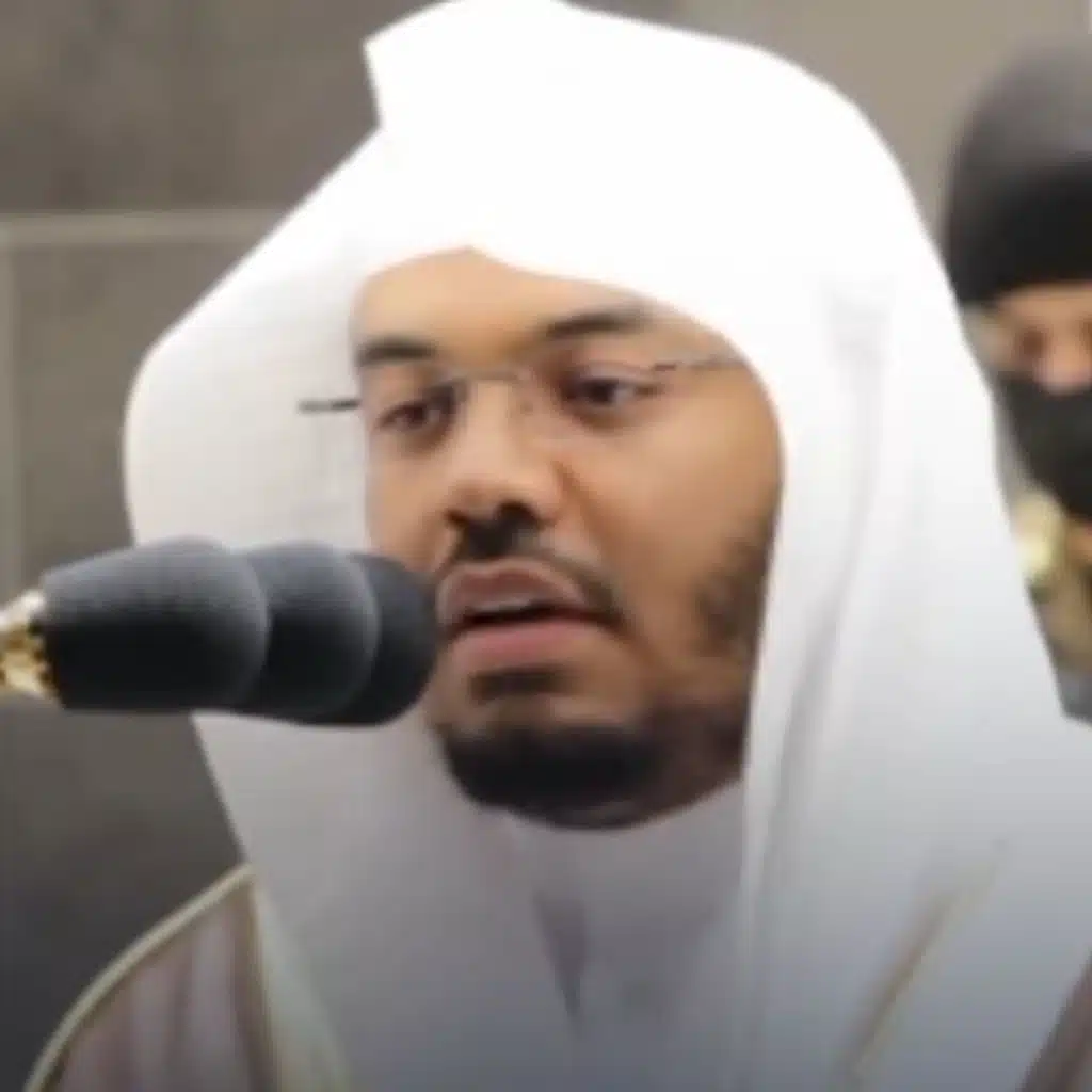 Surah Mulk - Yasser Al Dossari