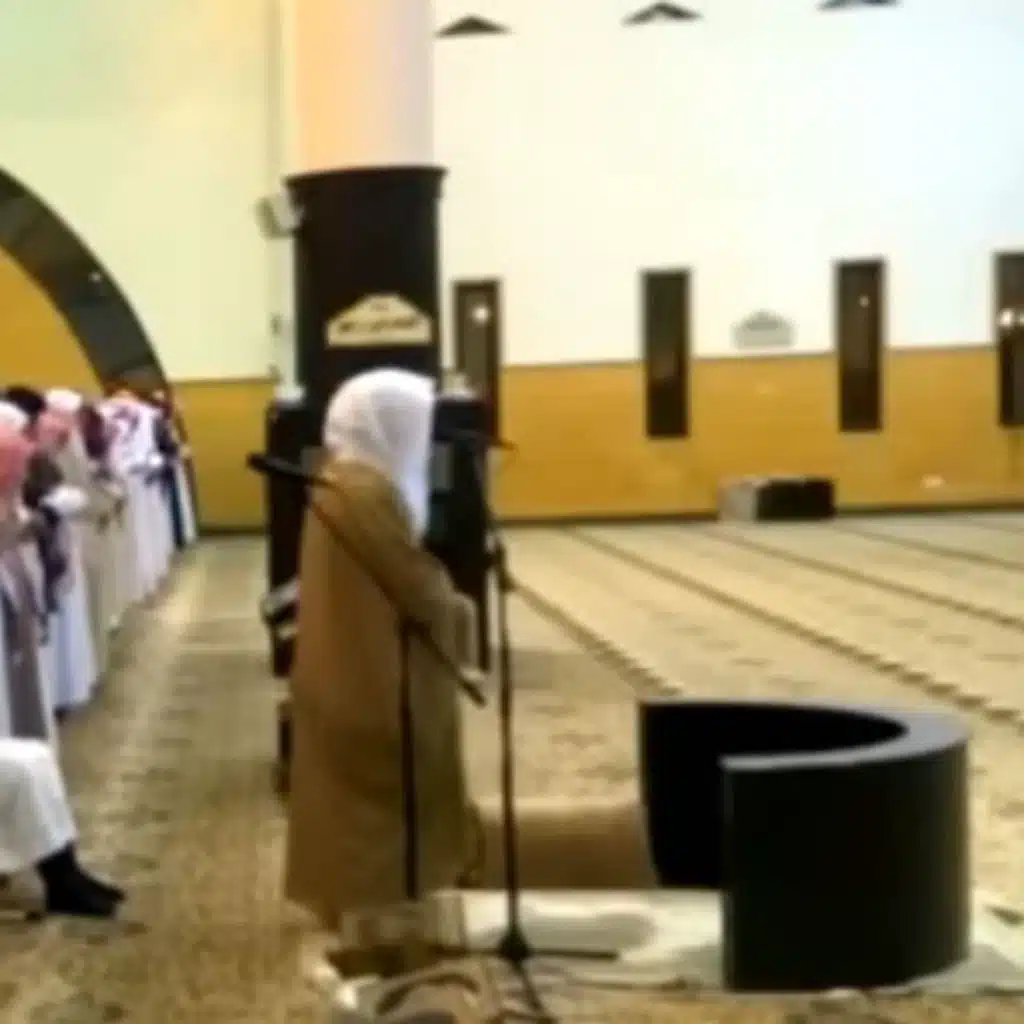 Surah Al A'raf - Yasser Al Dossari