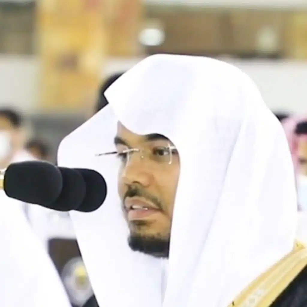 Surah Az Zumar - Yasser Al Dossari (53-75)