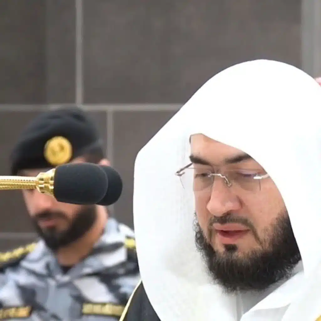 Surah Yunus (87-92) / Surah Ash Shu'araa (52-68) - Bandar Balilah