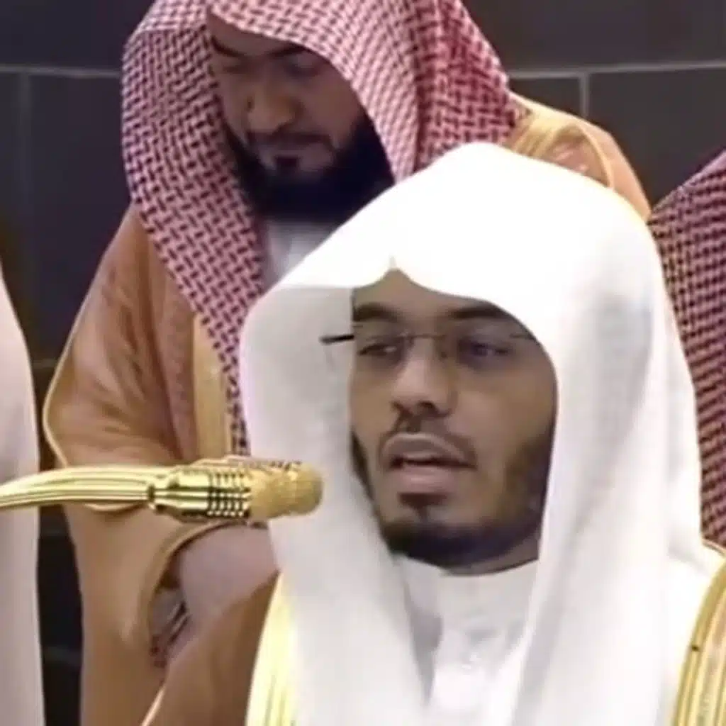Makkah Taraweeh 1446 Night 20 - Yasser al-Dossari