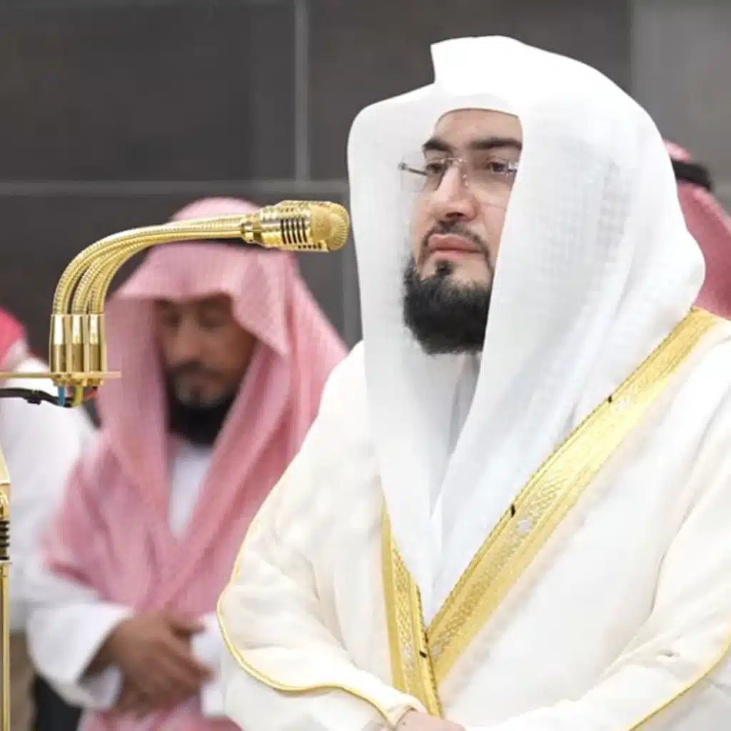 Maghreb Salah 9 Dhu al Hijjah 1446 - Bandar Balila