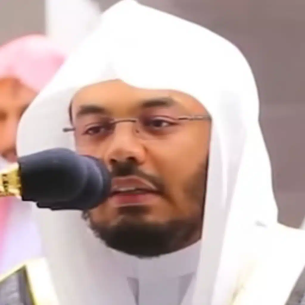 Surah Yusuf - Yasser Al Dossari