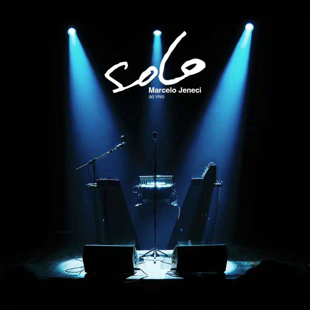 Solo (Ao Vivo)