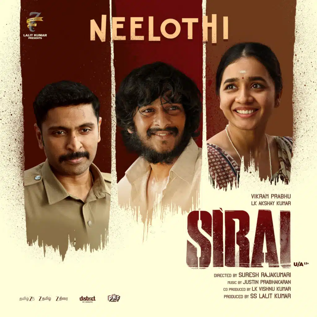 Neelothi (From "Sirai")